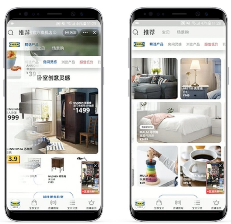 Preview image of “Virtual Shopping Spree”